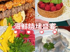 -格鲁·秀色Georgia’s Feast