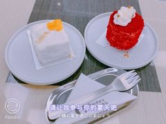 -皇城恒隆广场