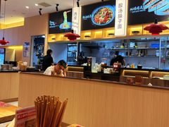 -陇上秦轩西安biangbiang面(朝龙汇店)