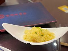 -半盆菜酒家(中山南一路店)