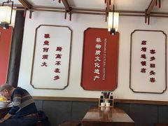 -建新园过桥米线(老街店)