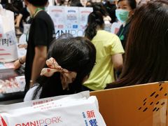 -香港会议展览中心演讲厅