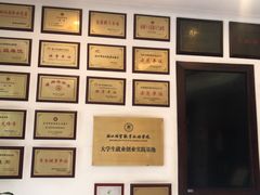 -奎元馆.百年奎元.非遗传承(西湖边的解放路店)