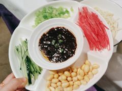 -花家怡园