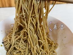 -高邮面馆(明瓦廊店)