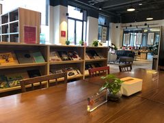 -五峰书院(南洋泾路店)