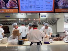 -闫家驴肉老店(华电一校店)