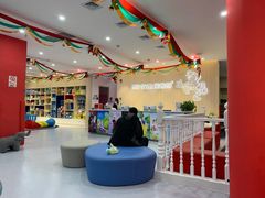 -美吉姆国际儿童发展中心(红谷滩绿地缤纷城中心)