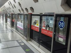 -朱辛庄(地铁站)