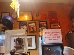 -老龙亭拉面店