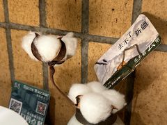 -香料集市新疆餐厅·清真聚餐(成都远洋太古里店)