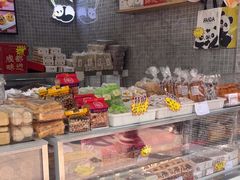 -闻酥园(青羊区文殊坊店)