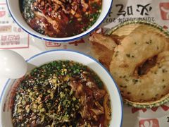 -公交新村粉店(赤岗冲店)