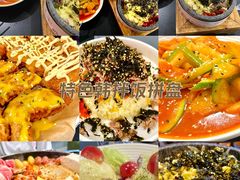 -京尚道韩式美食屋(海甸岛店)