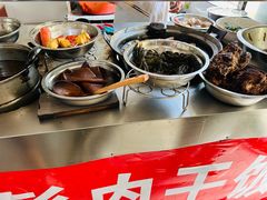 -寇记甏肉干饭(红星小区店)