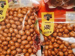 -一栗·新鲜零食炒货(太原街沃尔玛店)