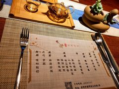 -格桑花开药膳蔬食文化空间
