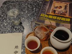 -灶咖KITCHEN