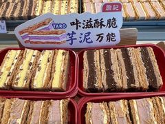 -詹记桃酥(百盛店)