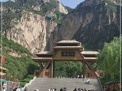 -山西壶关太行山大峡谷旅游景区