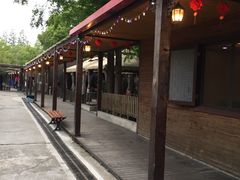 -长兴岛郊野公园农场食堂