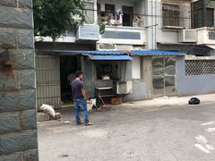 门面-无名面条店(路子铺小区店)
