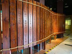 -洛阳周王城天子驾六博物馆