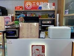 -华天新川面馆(缸瓦市店)