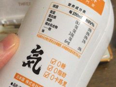 -盒马鲜生(红莲店)