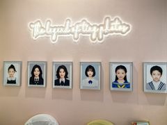 -天真蓝照相馆(杭州滨江宝龙店)