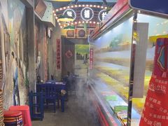 -马路边边火锅串串(观前街店)