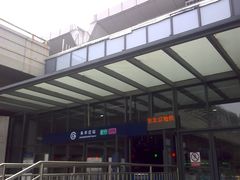 -朱辛庄(地铁站)