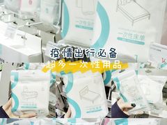 -KKV(深圳宏发大仟里店)
