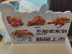-东方饺子王(和平里店)