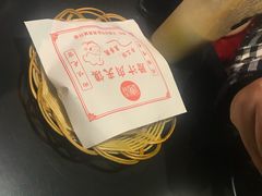 -姐弟俩土豆粉(西安小寨店)
