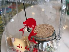 -小红鲸·海鲜餐厅(轸大路店)