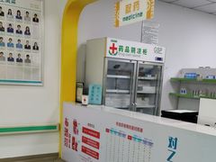 -佑贝儿科(西大街店)