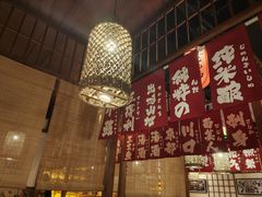 -玉川屋·深夜食堂居酒屋(柳巷店)