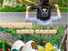 -森波拉火山温泉