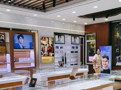 -现代眼镜批发城(台东三路店)