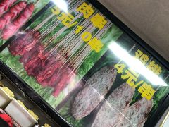 -上海鸡柳店(中街盛京大家庭店)