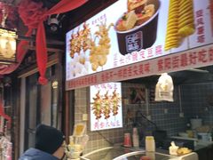 -荣家小吃(紫阳街店)