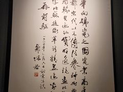 -景德镇中国陶瓷博物馆