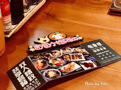 -有喜屋·深夜食堂(北京西路店)