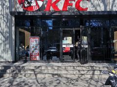 门面-肯德基(蓝桥店)