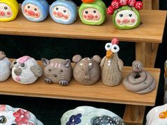 -辛庄国际文化艺术区