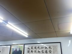 -非凡肠粉皇(西华路店)