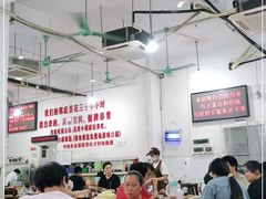 大堂-南记食粥坊·宵夜大排档(莲花总店)