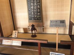 -高山阵屋