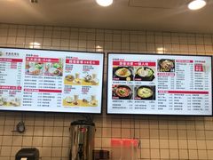 -老盛昌(梅陇店)